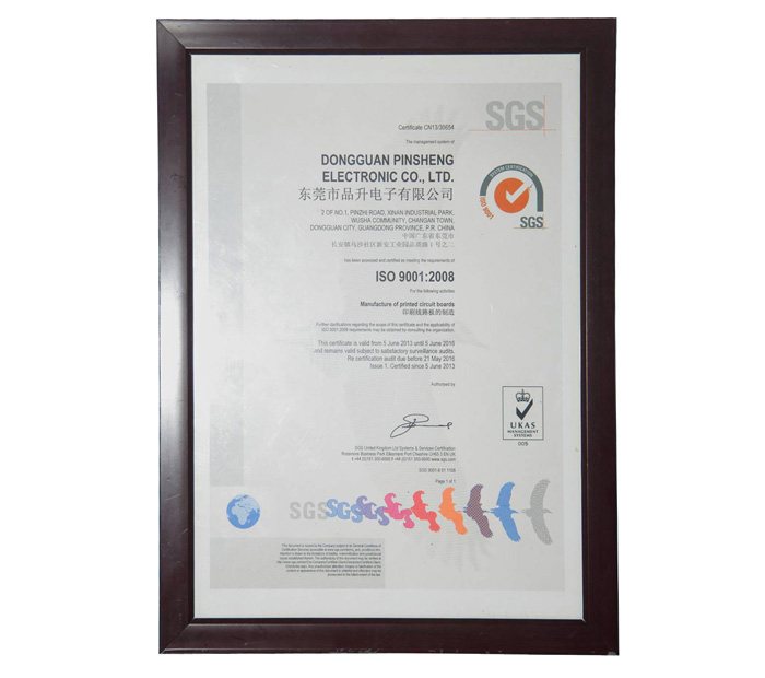 ISO 9001：2008證書
