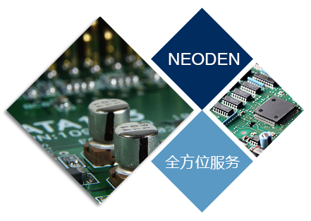 PCB線路板生產商_欣達電子